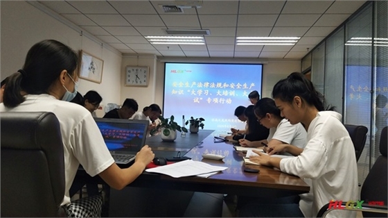 火龍熱陶瓷辦公環境 火龍熱陶瓷辦公環境