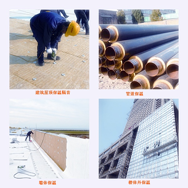 巖棉棧、巖棉板、巖棉管殼應用案例-火龍耐材提供