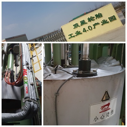 工業設備管道可拆卸保溫套