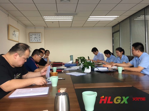 耐火材料高新技術企業